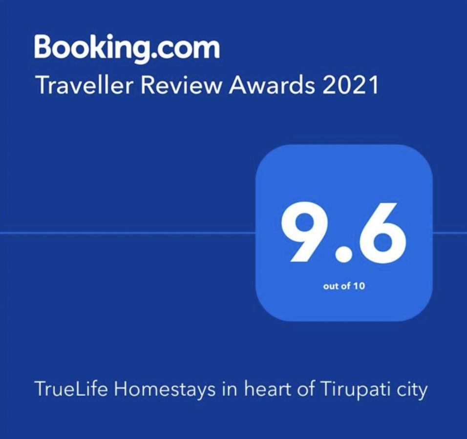 Truelife - Family Suites - Ps4 Veg Restaurant, On Way To Balaji Temple - 2Bhk Ac Apartments - Coffee Tea Milk - Super Fast Wifi, Kitchen, Smart Tv, Parking - Easy Access To Airport, Railway Station And To All Temples - Top Service With Lots Of Love Tirupati Eksteriør bilde